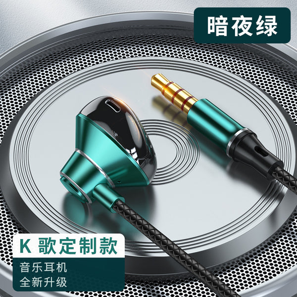 Wired semi-in-ear high-quality headphones