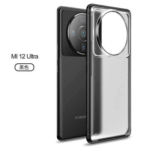 Xiaomi Mi 12SU translucent matte anti-drop phone case is suitable for Xiaomi