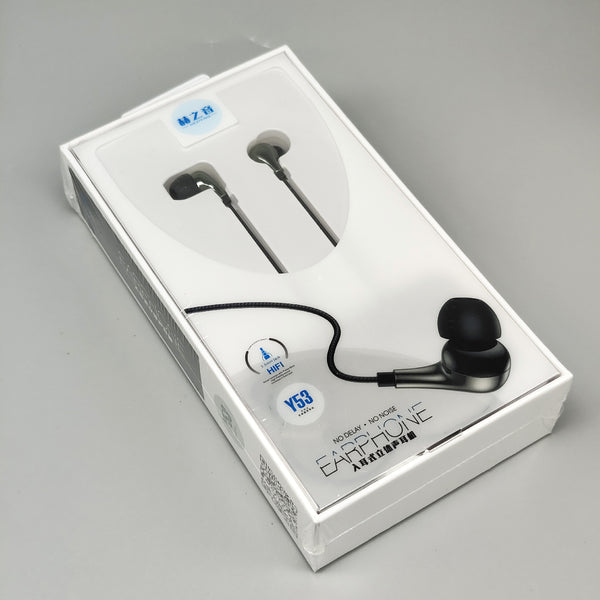 In-ear stereoscopic wired headphones