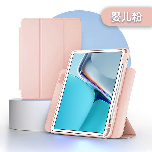 matepad 11 case for Huawei