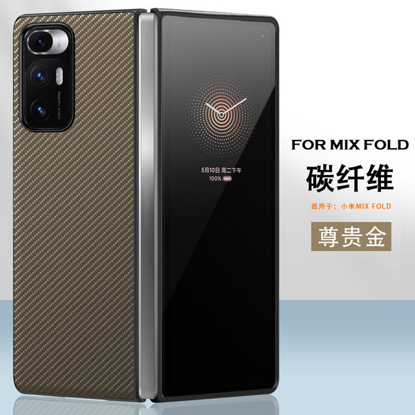 Brushed carbon fiber folding bracket anti-drop phone case For xiaomi